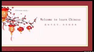 成人拼音打字视频,轻松掌握成人拼音输入技巧